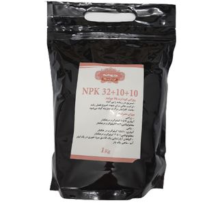 کود NPK 32+10+10 مدلP1 وزن 1 کیلوگرم